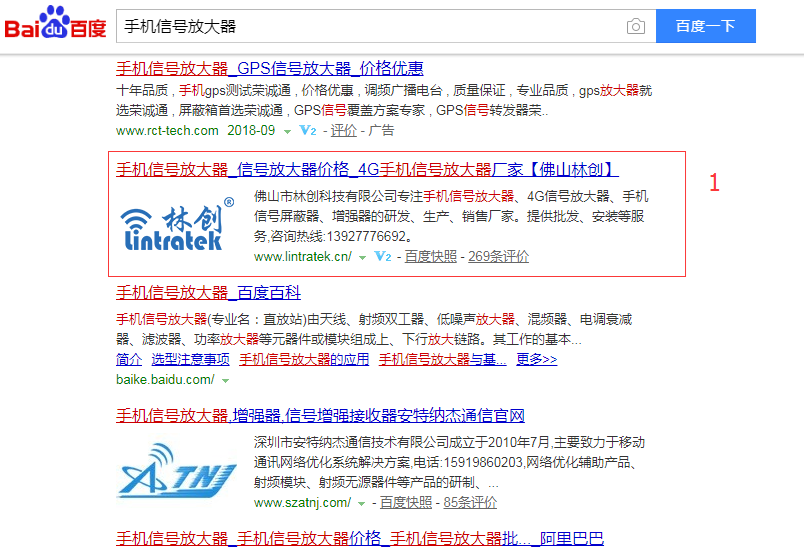 1542617582768877.png image.png
