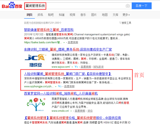 1542269653643210.png image.png