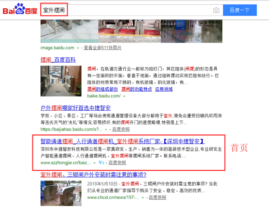 1542269667578677.png image.png