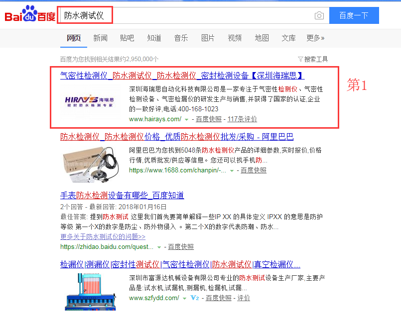 1528365117450301.png 图片关键词