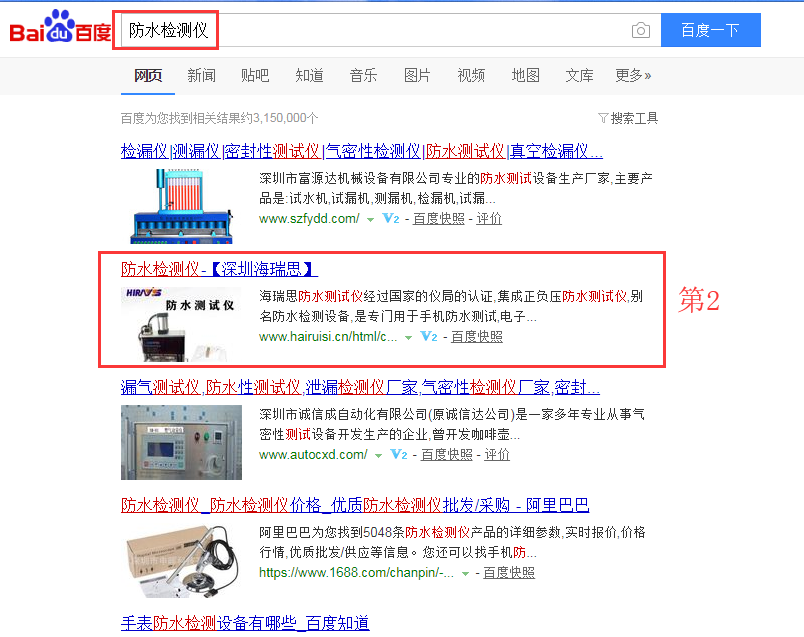 1528365118687141.png 图片关键词