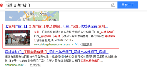 1500630180110613.png 3.png