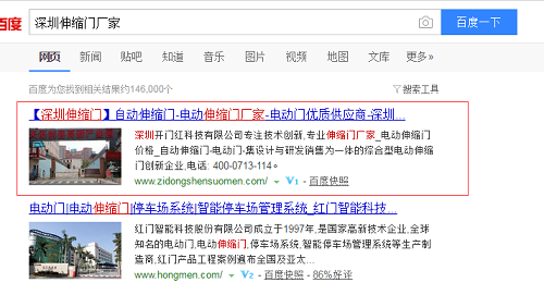 1500630171916533.png 2.png