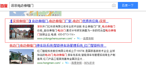 1500630190346750.png 4.png