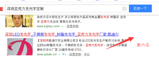 1510748255138329.png 图片关键词