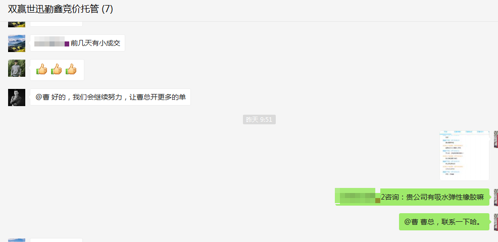 1576229971724200.png 图片关键词
