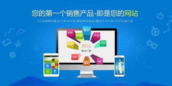 东升国际官网-钻营健全,你我一路成长