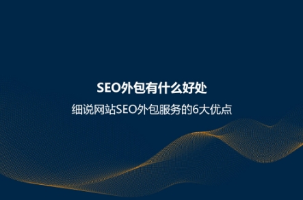 东升国际官网-钻营健全,你我一路成长