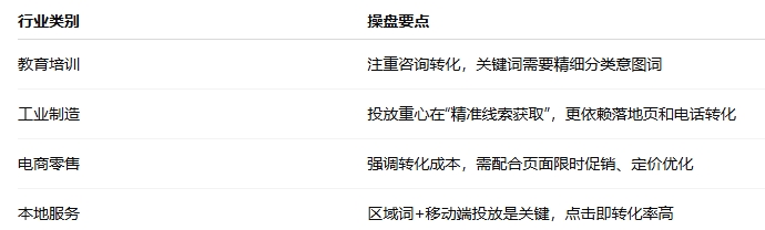 微信截图_20250610182554.png