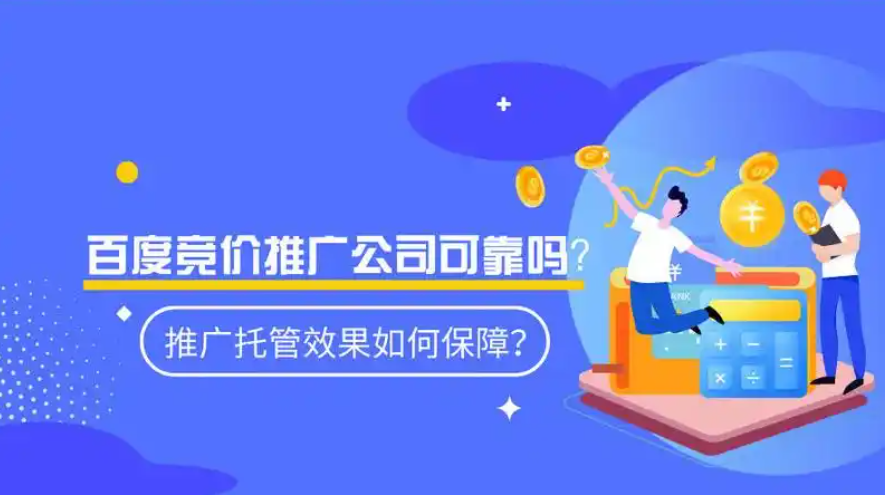 东升国际官网-钻营健全,你我一路成长