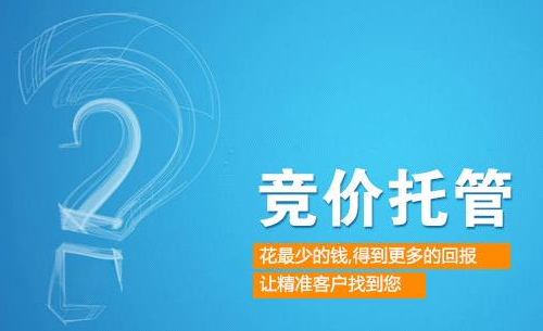 东升国际官网-钻营健全,你我一路成长