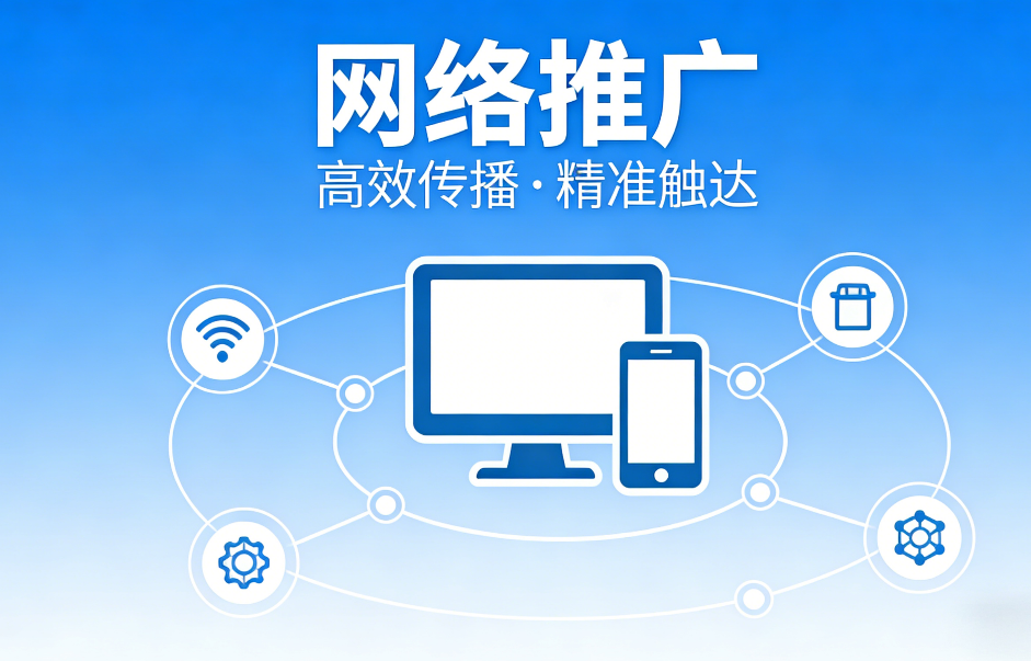 东升国际官网-钻营健全,你我一路成长