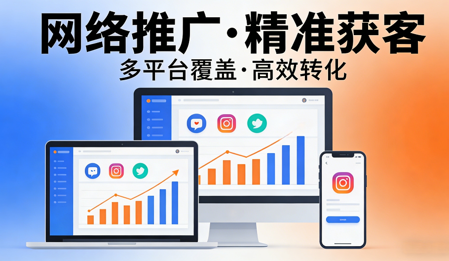 东升国际官网-钻营健全,你我一路成长