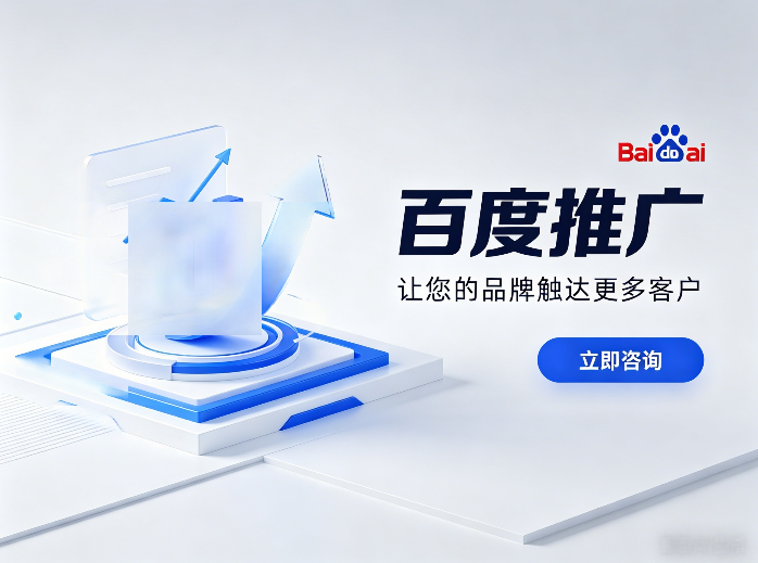 东升国际官网-钻营健全,你我一路成长