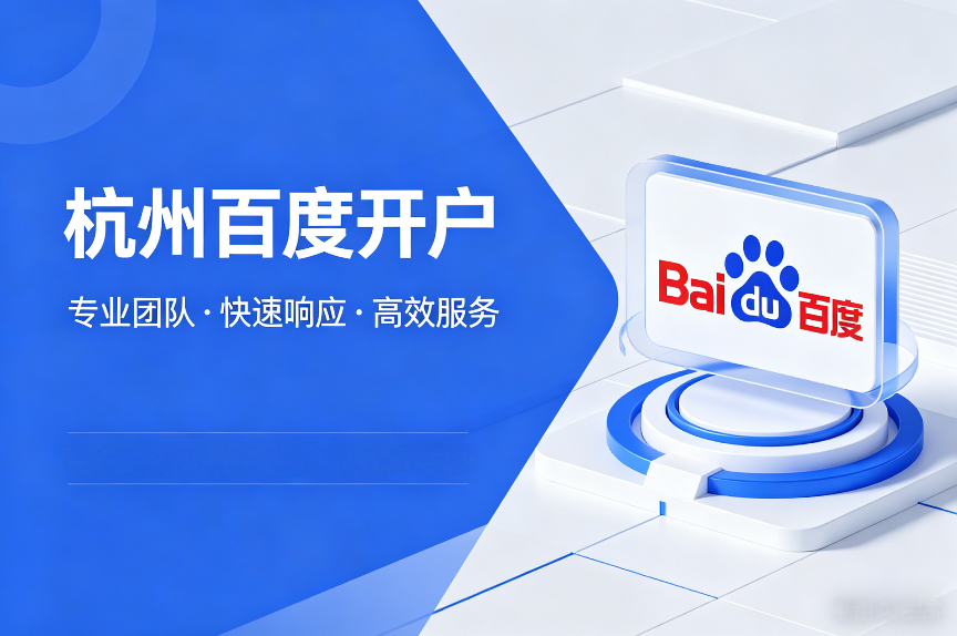 东升国际官网-钻营健全,你我一路成长