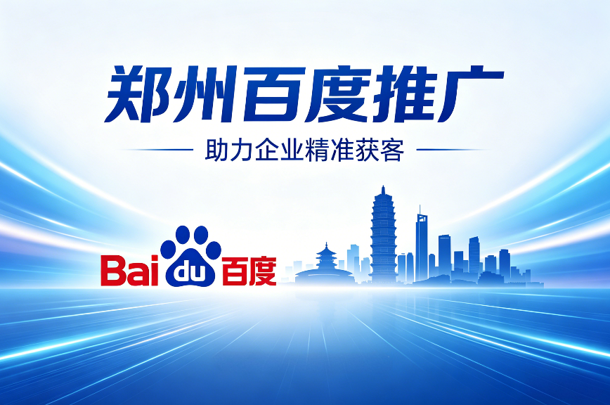 东升国际官网-钻营健全,你我一路成长