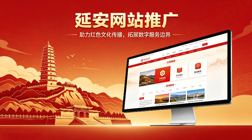 东升国际官网-钻营健全,你我一路成长