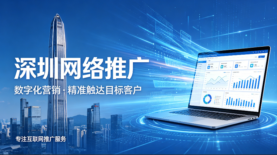 东升国际官网-钻营健全,你我一路成长