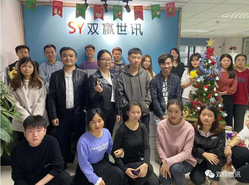 东升国际官网-钻营健全,你我一路成长