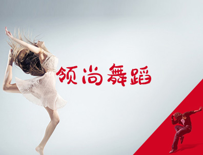 东升国际官网-钻营健全,你我一路成长