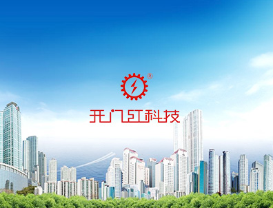 东升国际官网-钻营健全,你我一路成长
