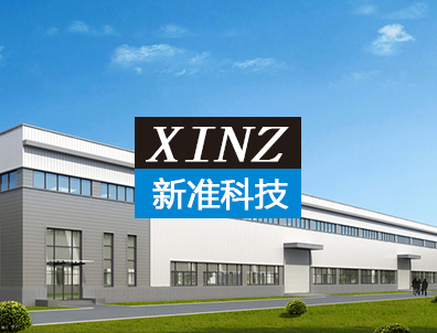 东升国际官网-钻营健全,你我一路成长