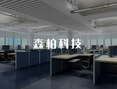 东升国际官网-钻营健全,你我一路成长