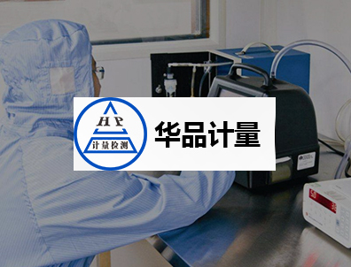 东升国际官网-钻营健全,你我一路成长
