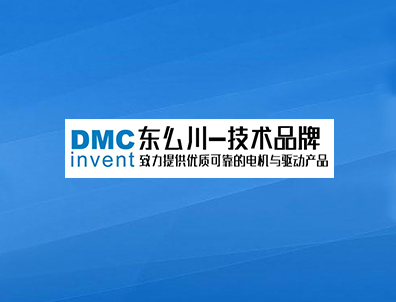 东升国际官网-钻营健全,你我一路成长