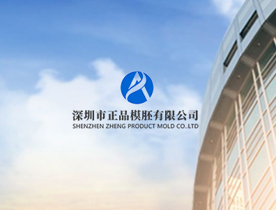 东升国际官网-钻营健全,你我一路成长