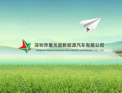 东升国际官网-钻营健全,你我一路成长