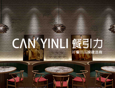 东升国际官网-钻营健全,你我一路成长