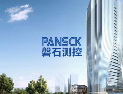 丽江磐石测控