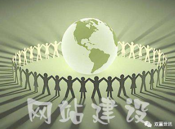 东升国际官网-钻营健全,你我一路成长