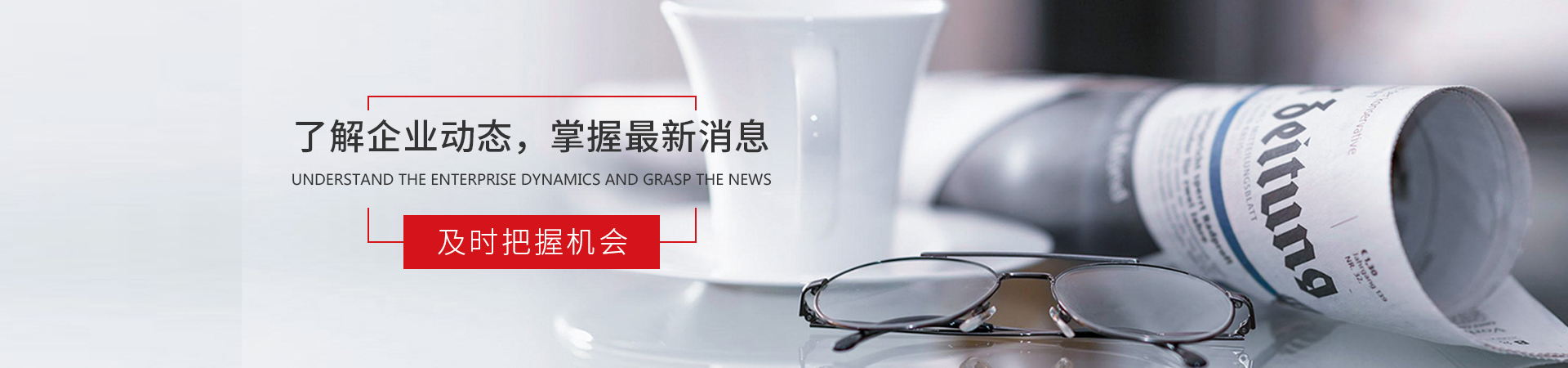 丽江网站建设