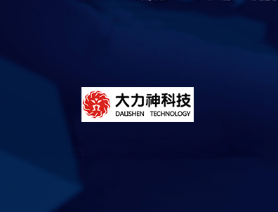 东升国际官网-钻营健全,你我一路成长
