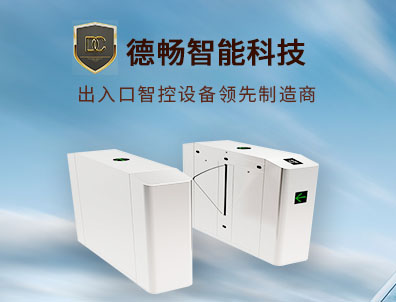 东升国际官网-钻营健全,你我一路成长