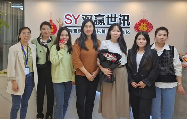 东升国际官网-钻营健全,你我一路成长