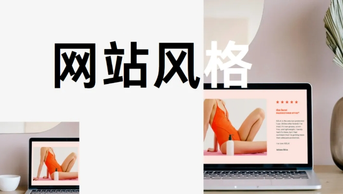 东升国际官网-钻营健全,你我一路成长