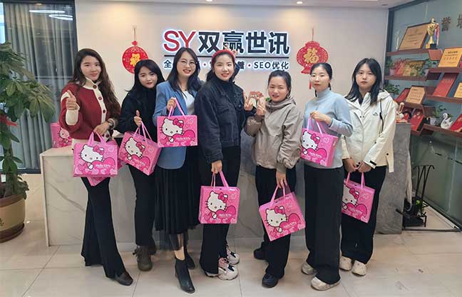 东升国际官网-钻营健全,你我一路成长